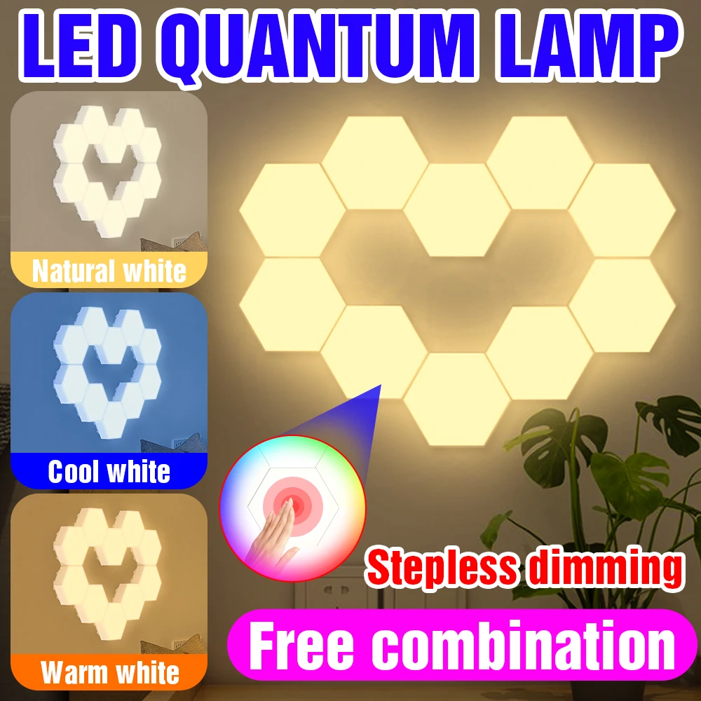 LED Night Light Honeycomb Hexagon Modular Quantum Lamp DIY Creative Modern Wall Lights Bedroom Decoration USB DC5V Touch Dimming