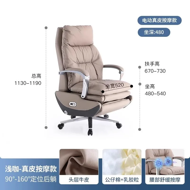 AOLIVIYA Comfortable Gaming Chair Game Chair Computer Chair Backrest For Bedroom Office