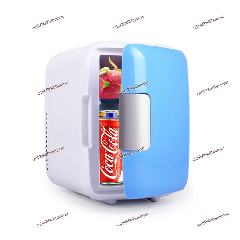 

Refrigerator Refrigerated and Fresh-keeping Cosmetics, Small Heating and Cooling Refrigerator Cannot Be Frozen