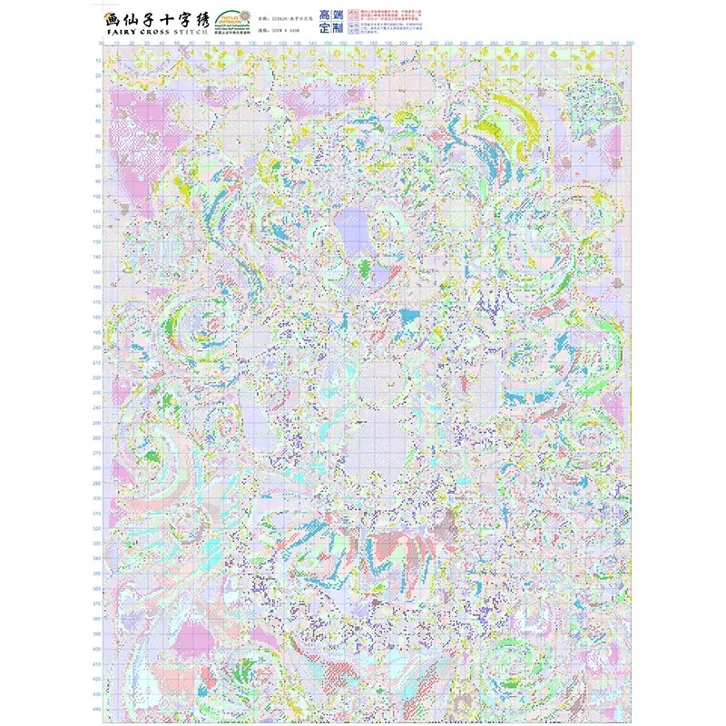 

Girl 14CT Printed On Canvas Cross Stitch DIY Set Chinese Pattern Kit Home Needlework Embroidery 105 Colors