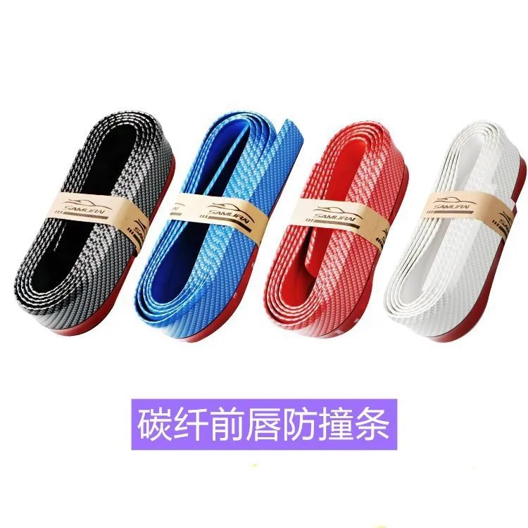 

Carfrontlipanti-collisioN резиновая полоса передняя лопата, большая окружающая маленькая боковая юбка, задняя губа с узором из углеродного волокна