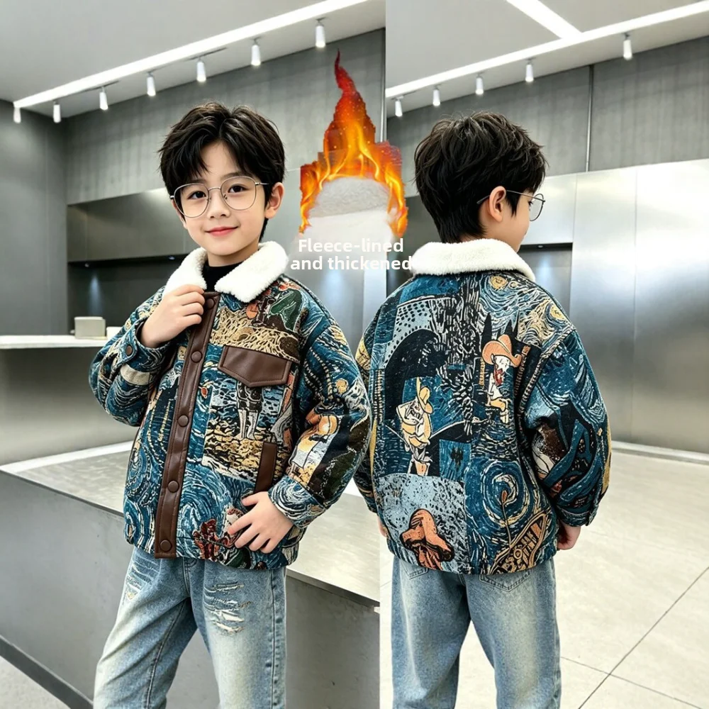2026 New Boys Girls Autumn Winter Coat, Korean Style Handsome Versatile Kids Casual Fleece Lined Jacket Tops  90-150cm