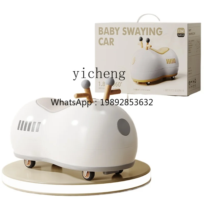 Peanut Swing Car Luge Gift Baby Boy and Baby Girl Toy