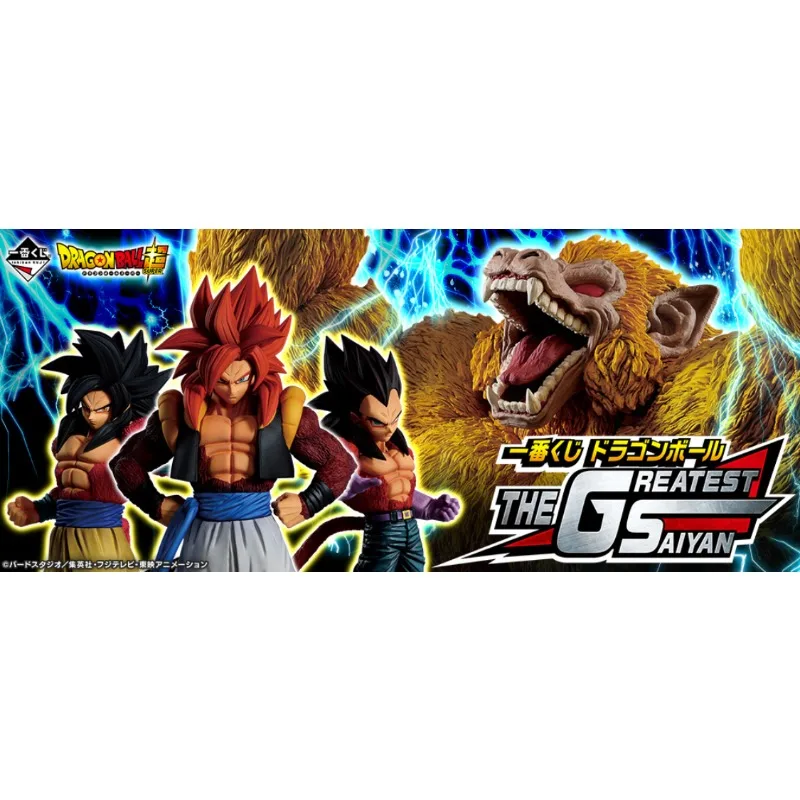 Nuevo en Caja BANDAI Ichiban Kuji Dragon Ball GT El Más Grande de los Saiyajin Super Saiyajin 4 Goku Vegeta Gogeta Figuras de Anime