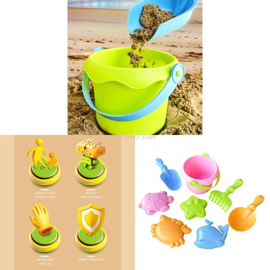 

Y1UB Beach Toy Toy Sand и вода играет для творческих детских садовых гаджетов