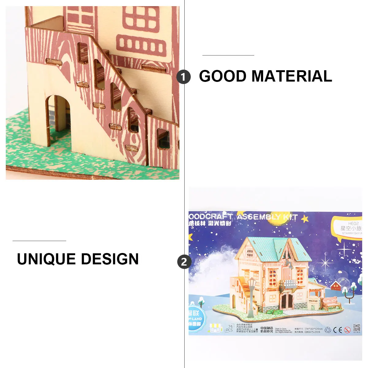 

3 D 3D Wooden Puzzle Playing Toy Educational Three-dimensional Creative House Star