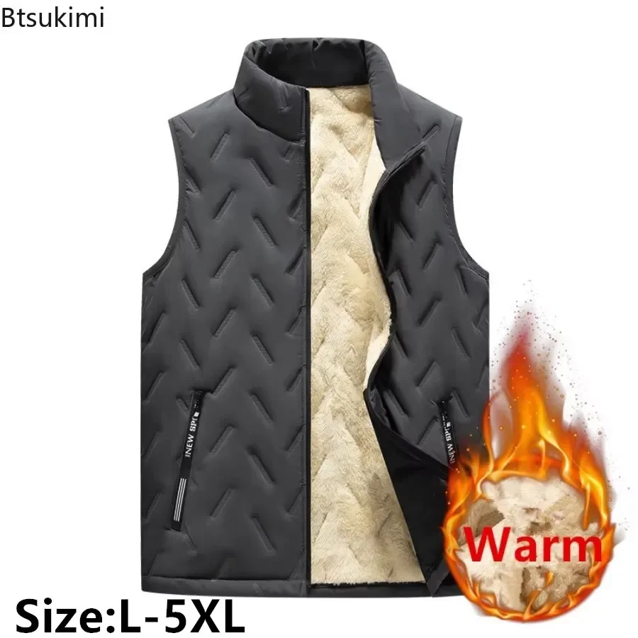 

Winter Warm Vests Men's Plus Velvet Thickened Waistcoat Fashion Stand Collar Lamb Fleece Lined Vest Coat Male Sleeveless Jackets