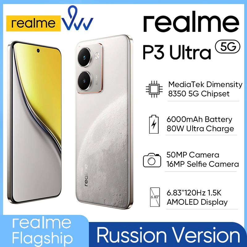 [World Premiere] realme P3 Ultra 5G Smartphone Dimensity 8350 Ultra 5G Chipset 6000mAh Battery 80W Charge 50MP Sony OIS Camera