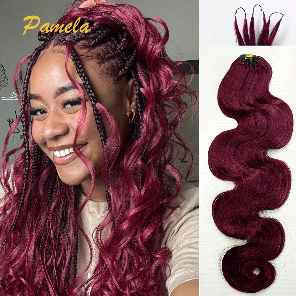 extensiones-de-cabello-humano-ondulado-color-borgona-100-cabello-humano-crochet-sin-nudos-pre-separadas-tipo-pluma