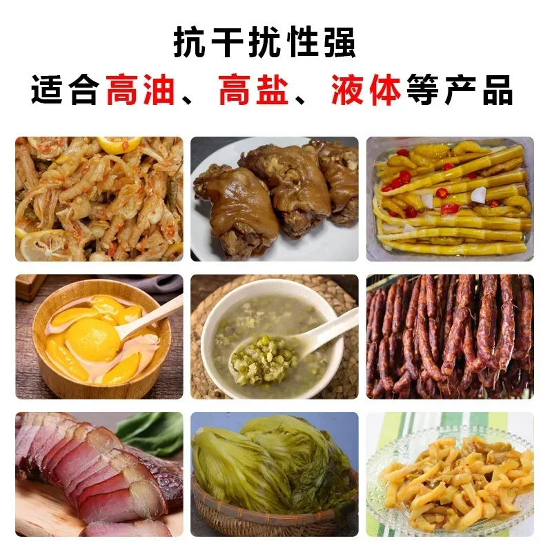 Food factory metal detection machine material rice noodles moon cake pork cooked food high-precision foreign body metal detector