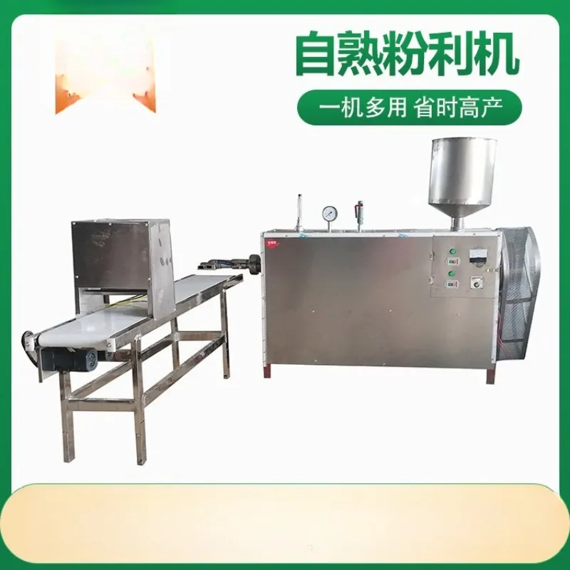 Straight hair automatic machine, new rice water grinding water dipping machine