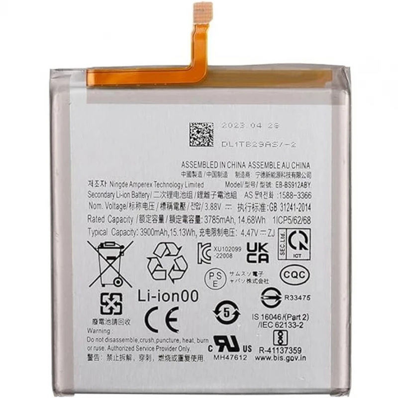 EB-BS912ABY internal battery compatible for Samsung Galaxy S23 3900mAh SM-S911 # Samsung Galaxy S23 (SM-S911B, SM-S911N, SM-S911U, SM-S911U1, SM-S911W, SM-S9110, SM-S911B/DS)