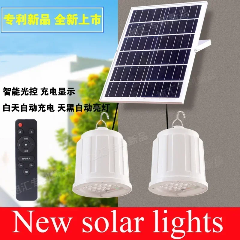 

High Brightness Solar Bulb Light for Home Power Outage Solar Garden Light Indoor Chandelier Hanging Light with Remote Control