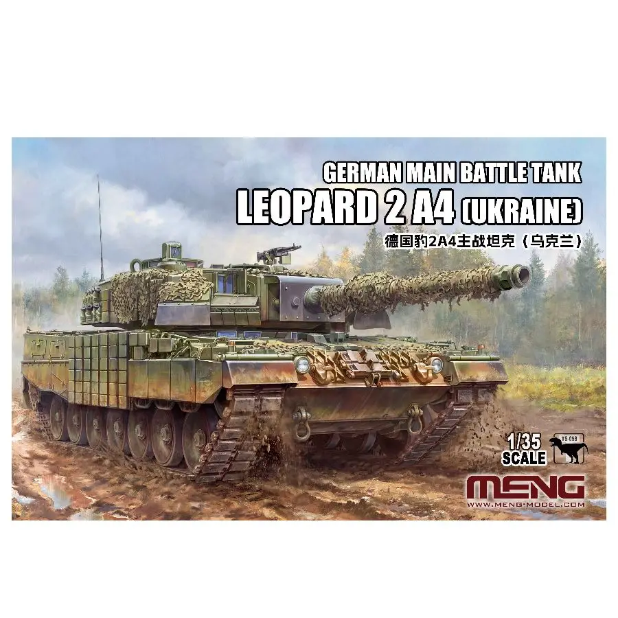 MENG TS-058 1/35  Main Battle Tank Leopard 2A4(Ukraine) Assembly Model Kit