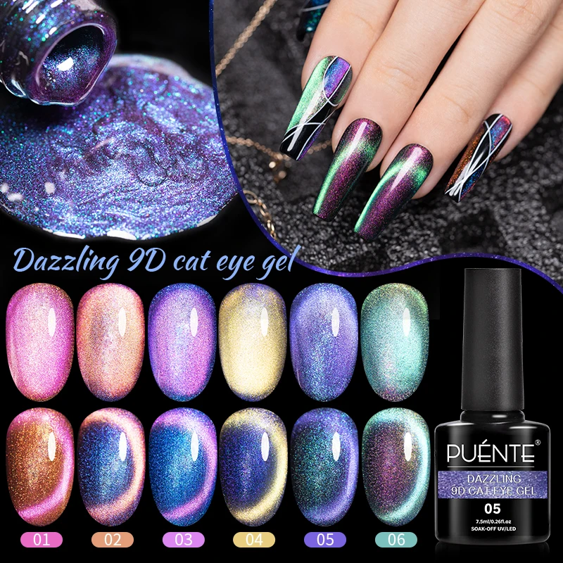 PUENTE Dazzling 9D Cat Magnetic Gel Nail Polish Semi Permanent Nail Art Soak Off UV Gel 7.5ML Shiny Glitter Cat Eye Nail Varnish