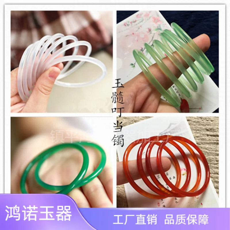 

Natural chalcedony ice Dingdang , lychee jelly strip , agate girl's style thin wire bracelet je