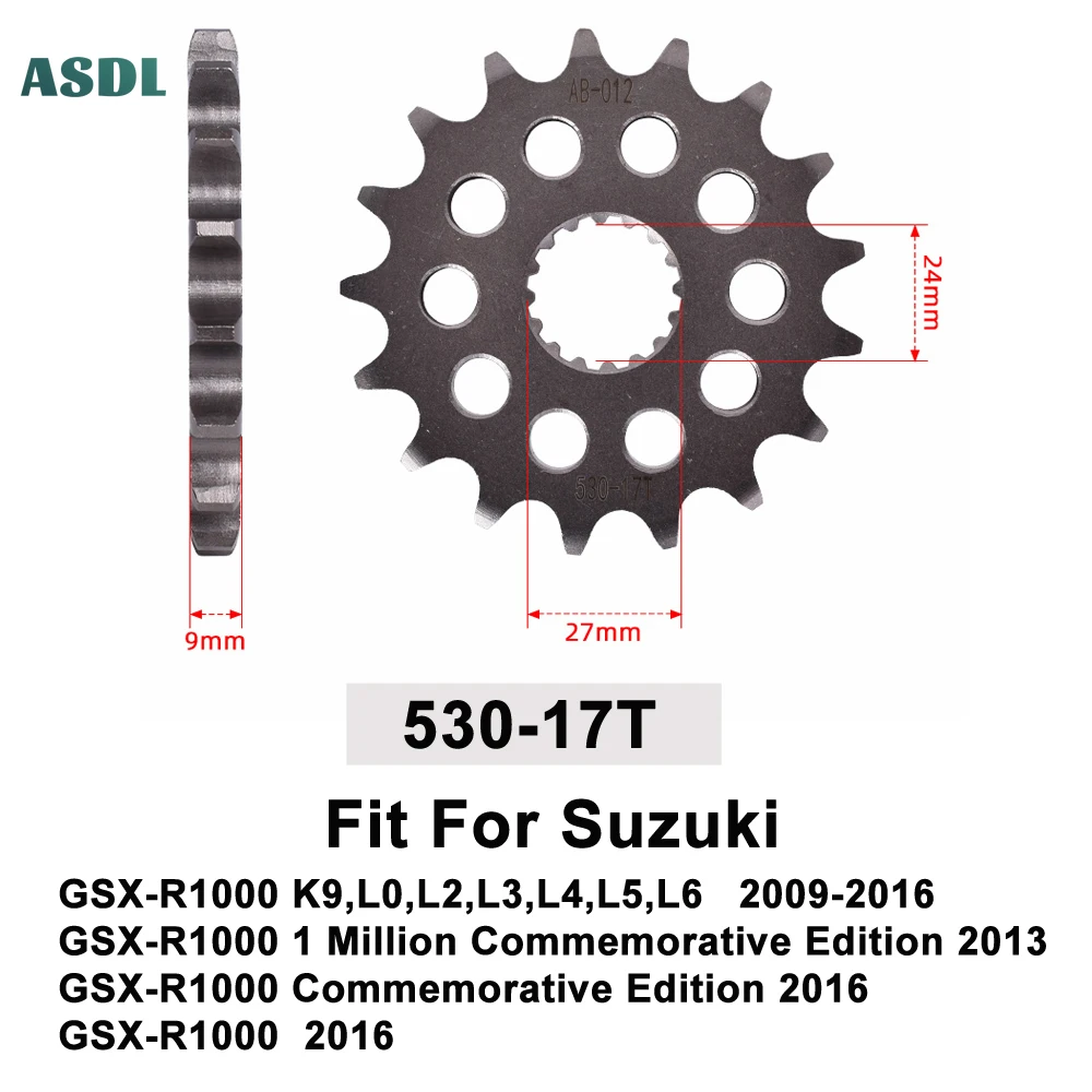 

530 17T Motorcycle 20CrMnTi Front Silent Sprocket For Suzuki GSX-R1000 K9 L0 L2-L6 2009-2016 GSXR1000 Commemorative Edition