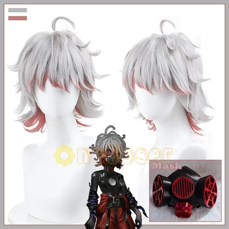 Rare Case Cosplay Wig Gray Gradient Red Hair Game Identity V Patient Emil Heat-resistant Fiber Hair Wig Cap Halloween Party