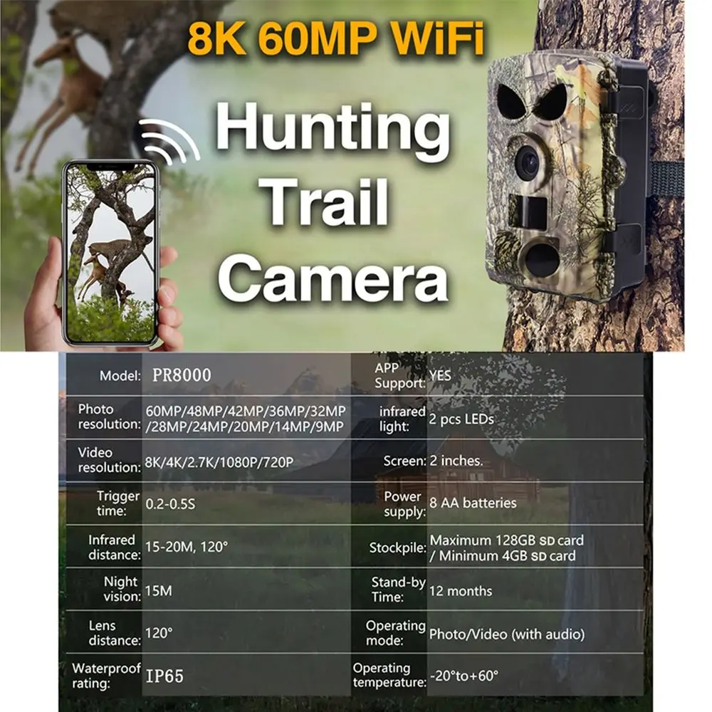 8K PR8000 واي فاي كاميرا IP65 مقاوم للماء لا توهج للرؤية الليلية كاميرا تسجيل الفيديو 2.0 بوصة شاشة LCD APP التحكم #6