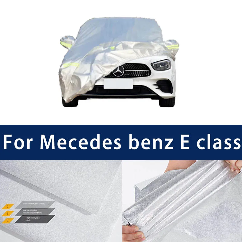 Full car hood dust-proof indoor UV protection sun protection and scratch resistance For Mecedes benz E class Car umbrella