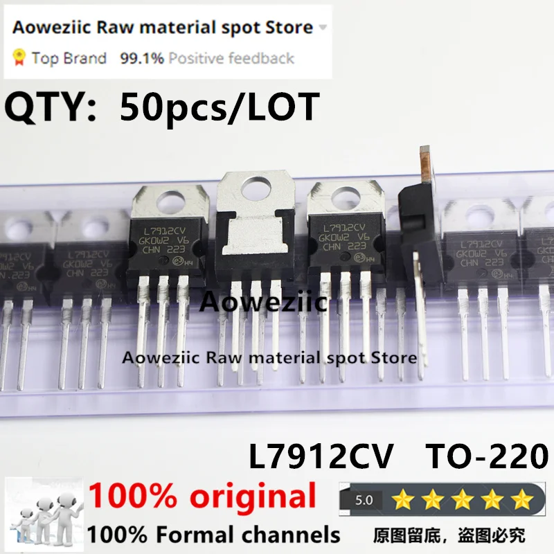 Aoweziic  2021+  50pcs  100% New Imported Original L7905CV  L7908CV L7909CV L7912CV L7915CV L7924CV TO-220 Voltage Regulator