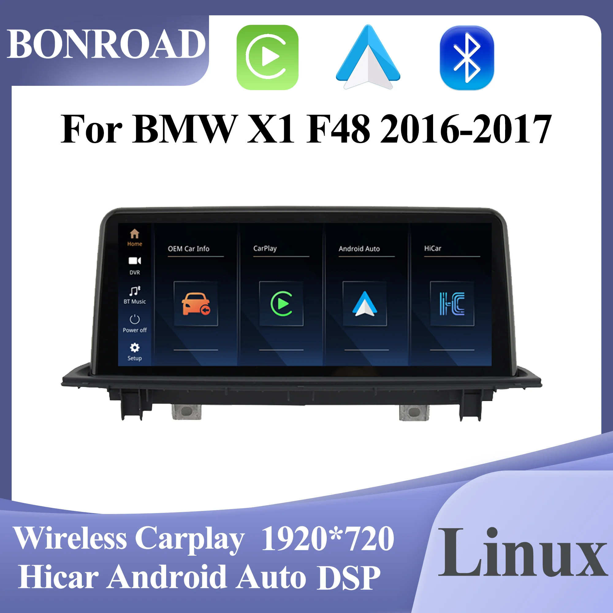 BONROAD 10.25inch Linux System Car Multimedia Player For BMW X1 F48 2016-2017 Wireless HiCar Carplay Android Auto DSP WIFi GPS