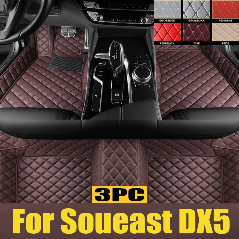 

TPE Custom Car Floor Mats For Soueast DX5 2019 2020 2021 2022 2023 Waterproof Carpet Auto Interior trunk mat