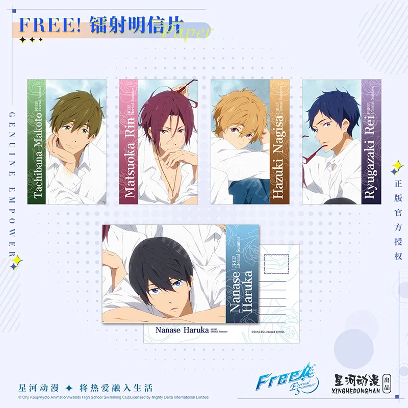 

Free! Nanase HarukaRin Matsuoka Hazuki Nagisa Ryugazaki Rei White Shirt Series China Official Authorization Laser Postcard