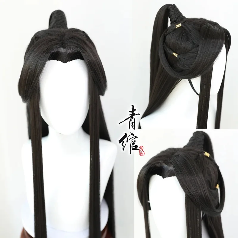 Anime Heaven Benedizione ufficiale Costume Cosplay Xie Lian Parrucca Capelli neri Tian Guan Ci Fu Hanfu Parrucche Uomo Halloween Han Fu