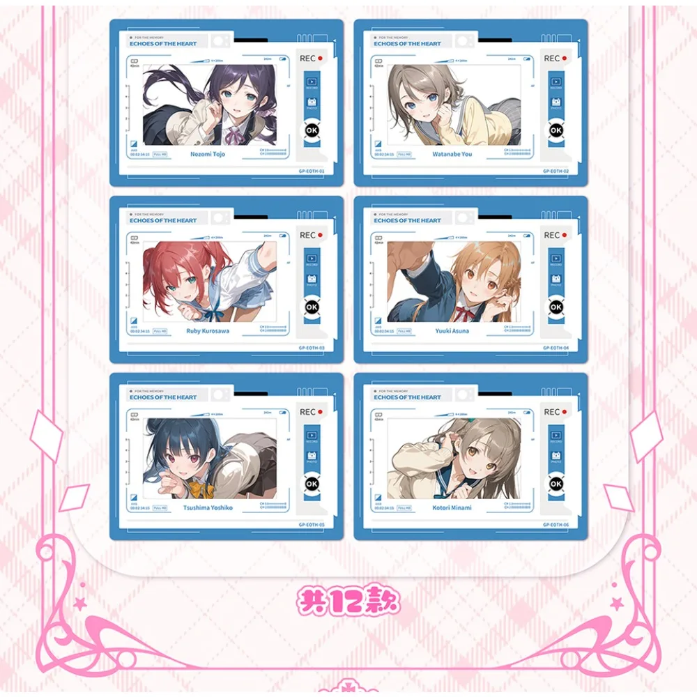 Echoes of The Heart Limited Collection Cards Anime Game Charming Characters Kafka Sakura Kinomoto Creative Cards Desktop Toys