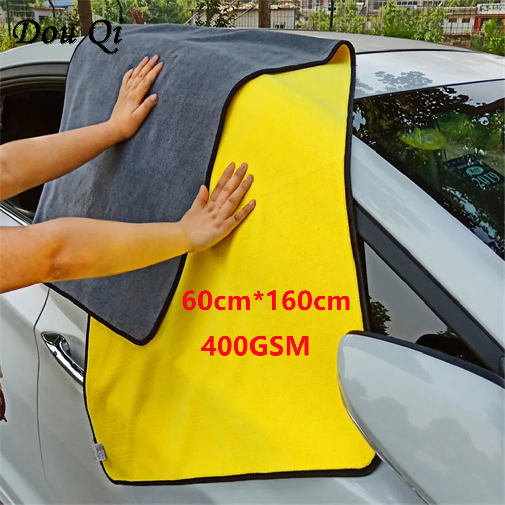 

60CM*160CM Towel Wash Microfiber Cleaning Washers Brush Drying Cloth Hemming Detailing Auto Voiture Car Accessories Gadget