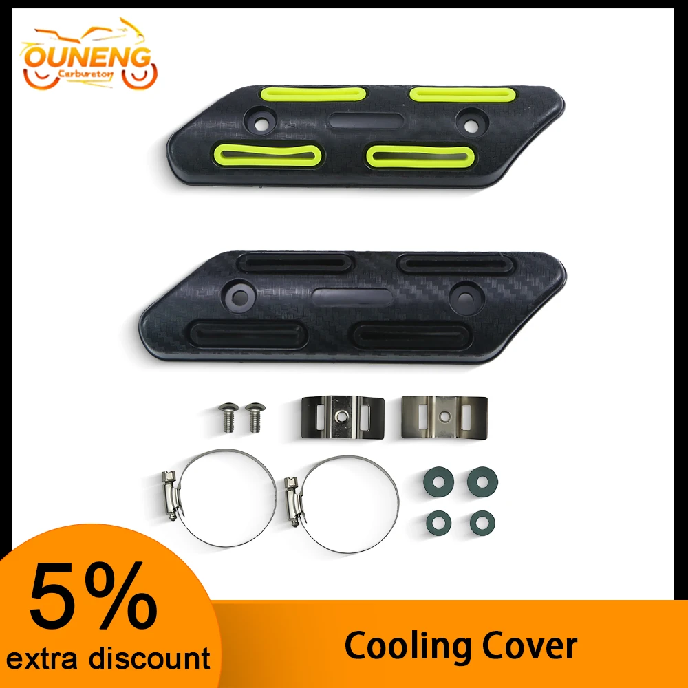 Motorcycle Universal Exhaust Heat Shield Anti Scalding Guard For Husqvarna FE FC 250 350 450 501