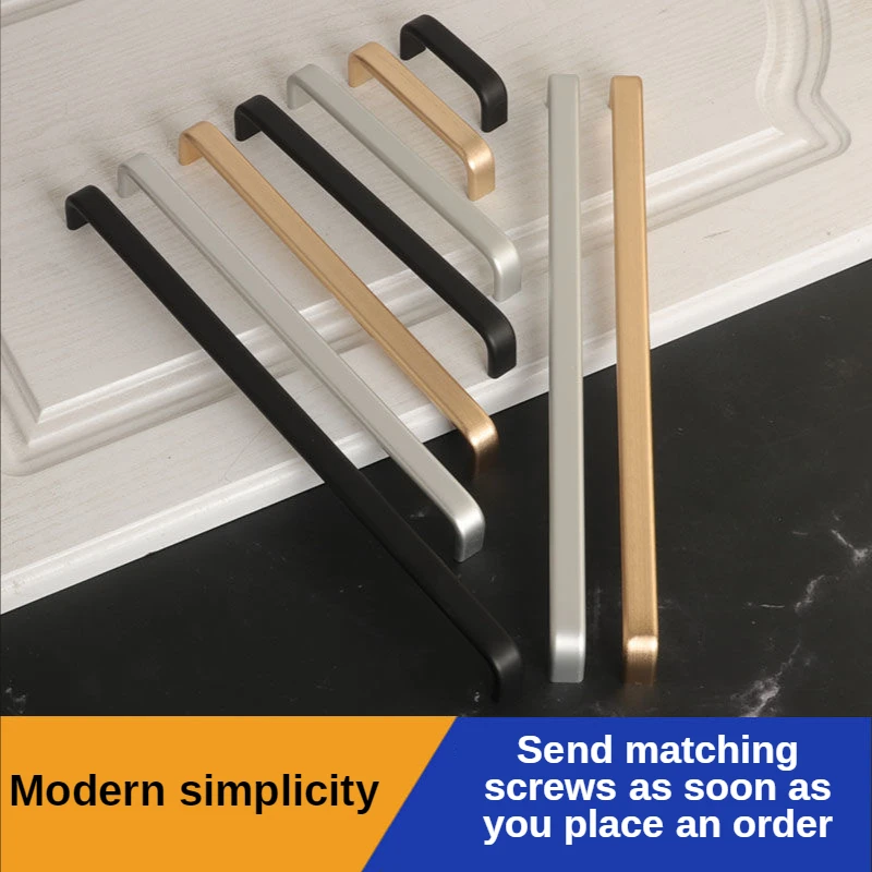 Modern Wardrobe Handle Solid/Hollow Space Aluminum Handle Kitchen Furniture Pulls Drawer Handle 64mm/96mm/128mm/160mm/192mm
