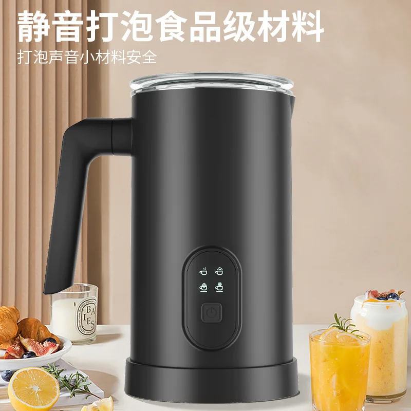 Full-automatic Milk Foam Machine Hot and Cold Multifunctional Electric Milk Beater Coffee Machine Milk Flower Foam Machine