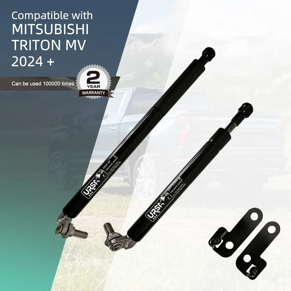 Tailgate Assist Slow Down & Easy Up For Mitsubishi Triton MV 2024-ON Pickup