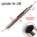 only cylinder