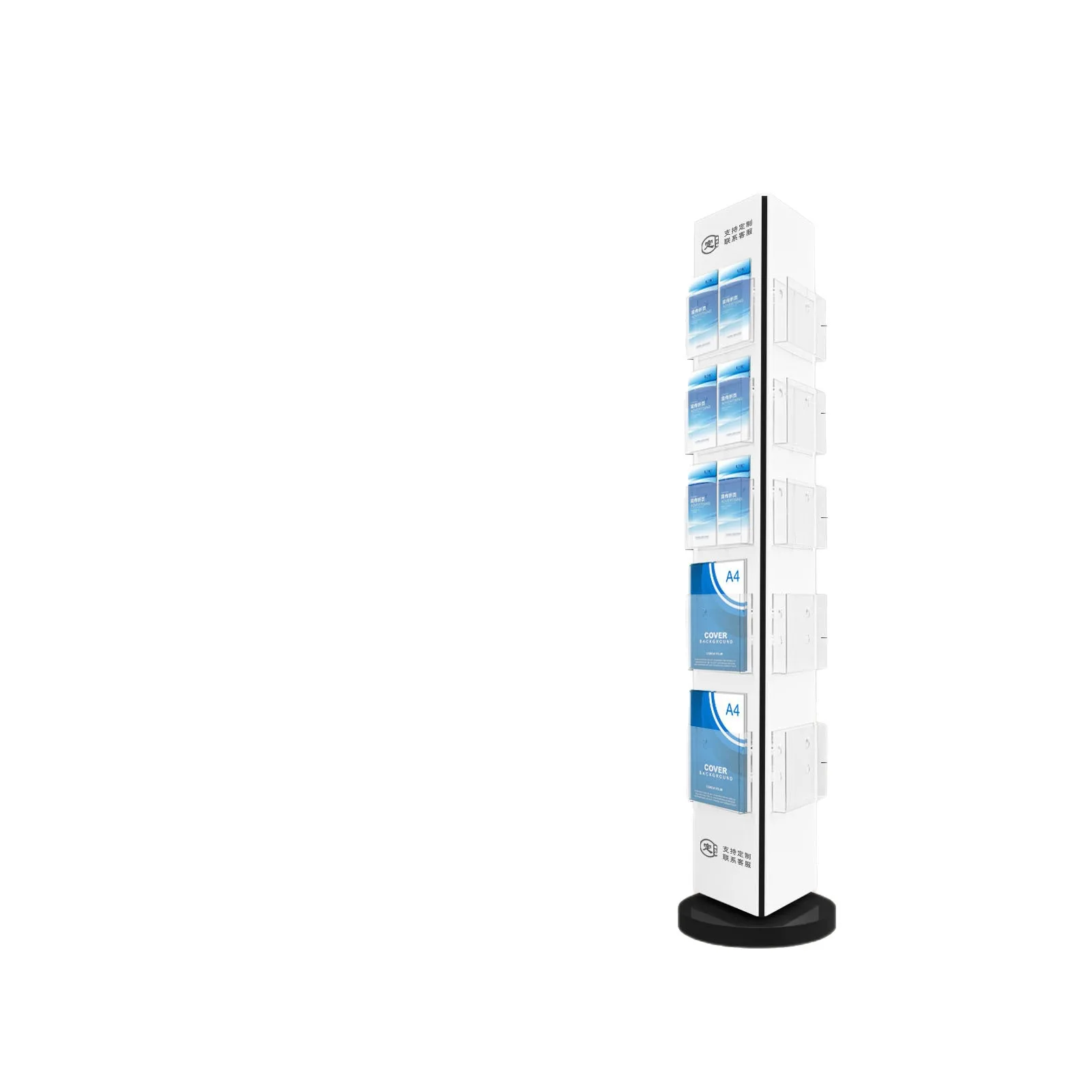 Xiyuan three-sided rotating data display vertical book rack a4 folding brochure storage rack metal magazine