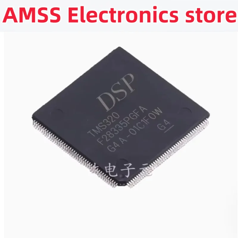 AMSS TMS320F2812PGFA TMS320F2812 LQFP176 TMS320F28335PGFA TMS320 F28335PGFA TMS320F28335 Integrated circuit