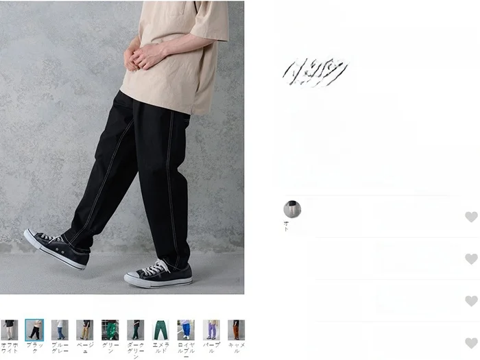 Calças Ben Davis Gorilla com Cintura Elástica e Cordão, Unissex, Estilo Casual, Ajuste Solto, Moda Jovem