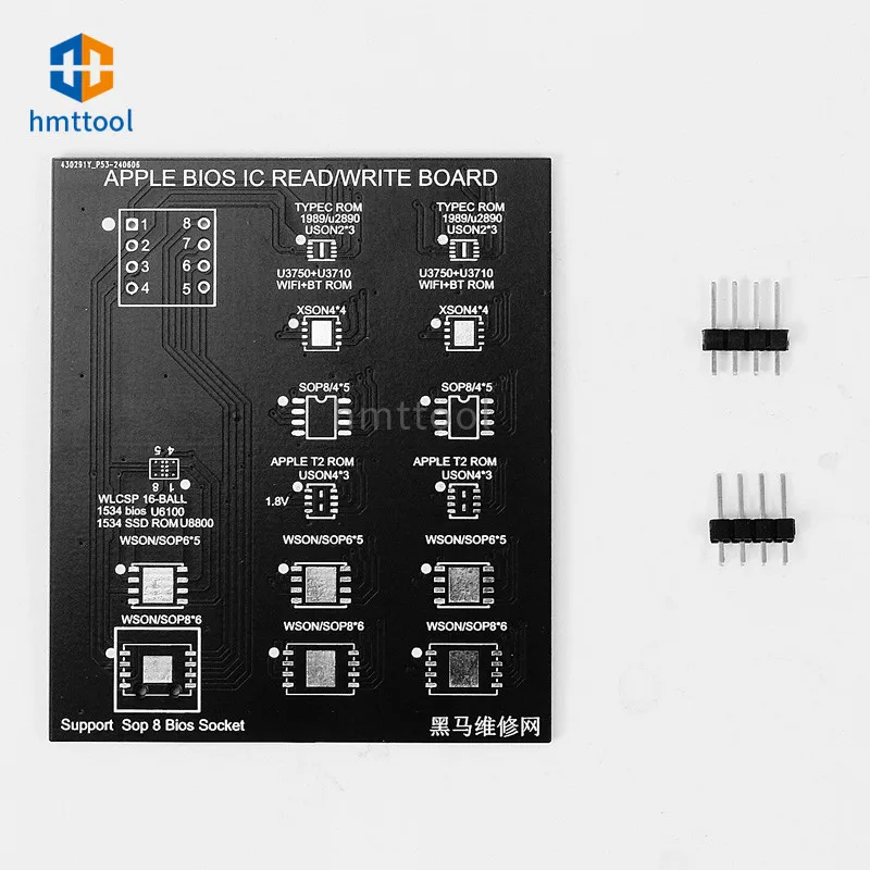 

BIOS Read-Write Burning Socket Adapter Board for AppleT2 Rom Serial Number Modification