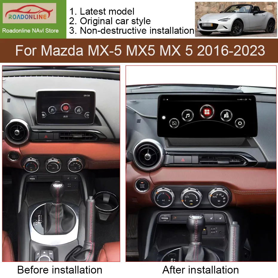 마쯔다 MX-5 MX5 MX 5 2016-2023용 안드로이드 15 카 라디오 (어댑터 포함) 멀티미디어 비디오 플레이어 스테레오 내비게이션 GPS 네비게이터