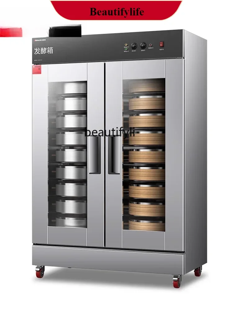 

E132 Commercial Fermentation Machine Bread Steamer Fermenting Box Stainless Steel Constant Temperature Bakery Equipment
