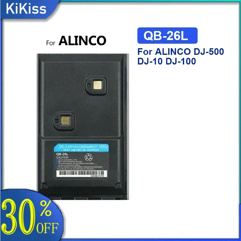 Battery 1500mAh QB-26L For ALINCO DJ-500 DJ-10 DJ-100 DJ-289G DJ-A10 DJ-A11 DJ-A41 DJ-W100 DJ-W500 EBP-88H