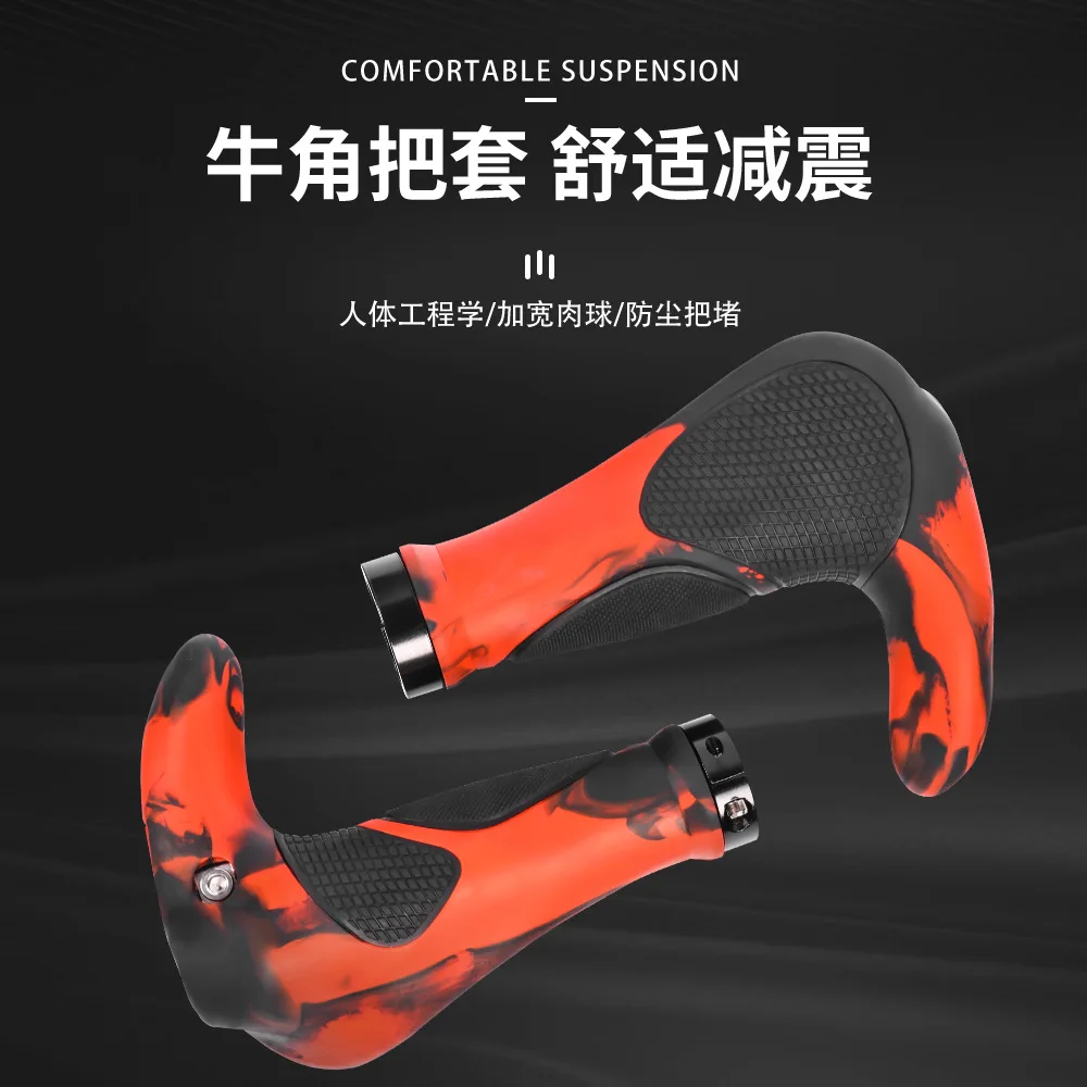 1PCS Mountain Handlebar Cover Cycling Equipment Bike Grip Meatball Shock-Absorbing Comfort Integrated Bike Handlebar Cover