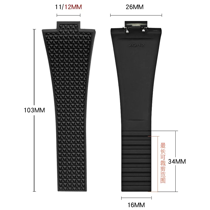 Fluoro Rubber Strap for Tissot PRX Series Super Player 35mm 40mm Convex Men Women Quick Release Watch Band Accessories 11mm 12mm