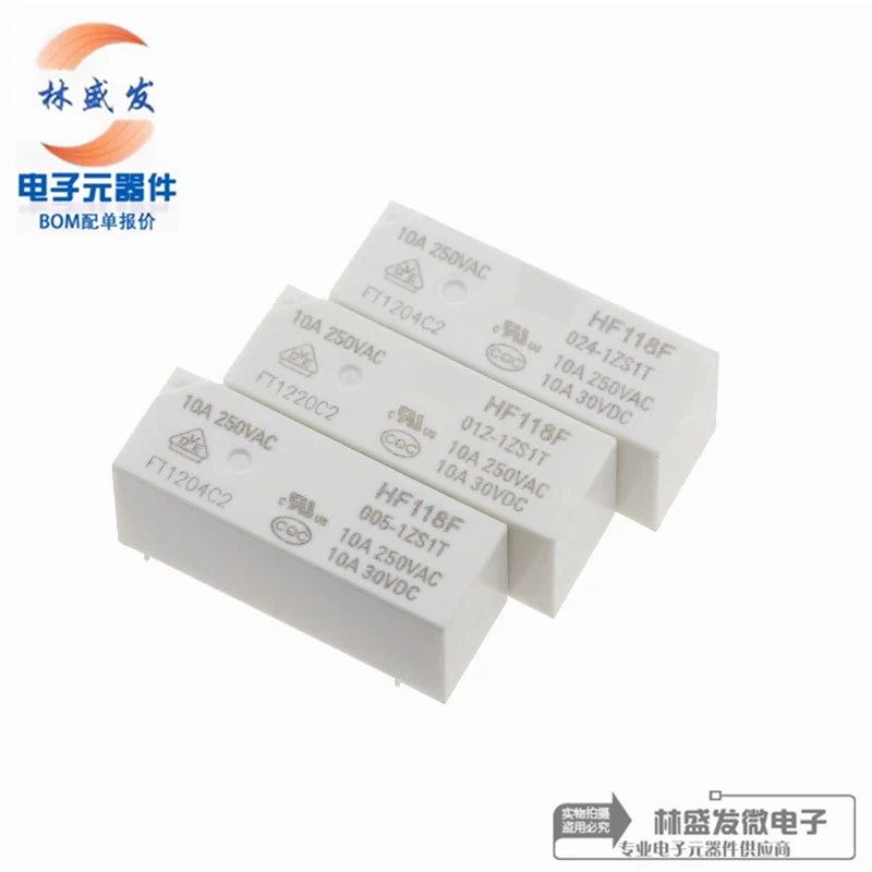 10PCS 100%new HF118F 005-1ZS1T 012-1ZS1T 024-1ZS1T 5 feet 10A relay JQX-118F