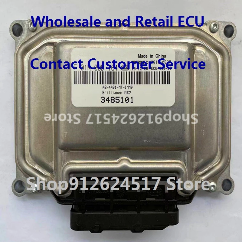 Electronic Control Unit Car Accessories ME7 ECU For/Brilliance  F01R00D764 3485101 F01RB0D764/F01R00DX28 23883625 F01RB0DX28