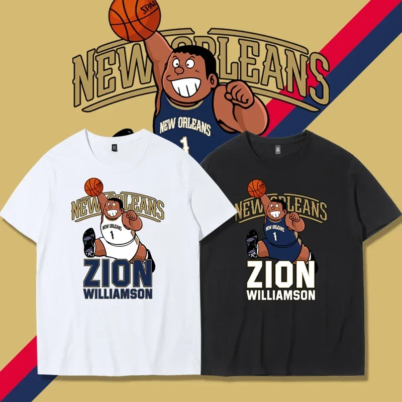 

Pelican X Zion Caine Williamson Collaboration Men's Short-Sleeved Summer T-Shirt Loose Fit Basketball Training Wear