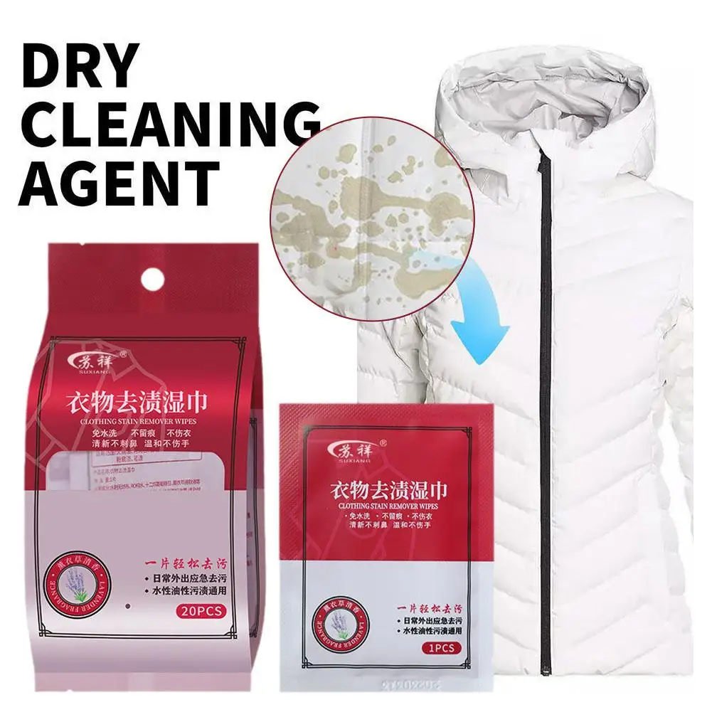 Cloth Stain Removal Wipes No Harm To Clothes, No Need To Removal Down Hand Stain By Jacket Emergency Wash Portable N7H5