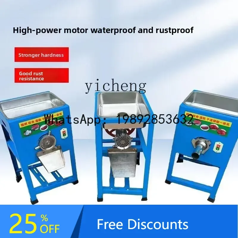 AB  Multifunctional Rice Cake Maker Household Small Rice Cake Maker Fully Automatic Meat Grinder Electric Mincer Sausage Stuffer